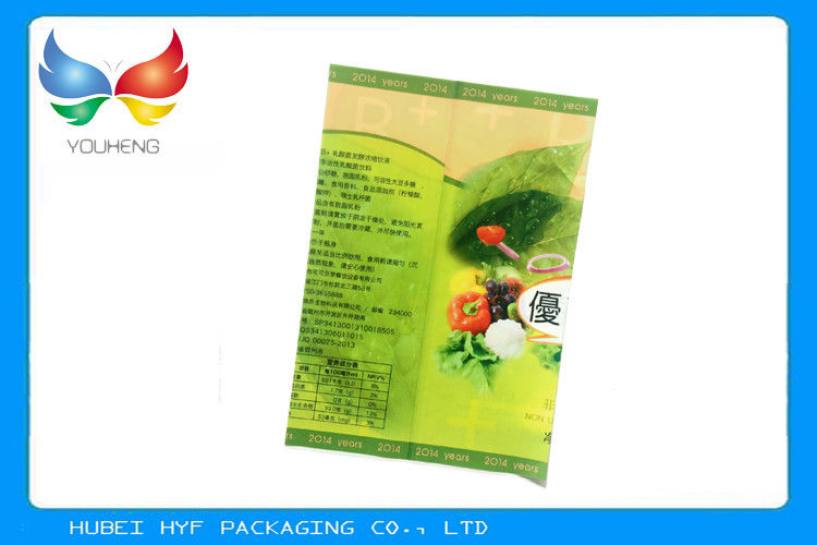 Washable PVC Printable Water Bottle Labels