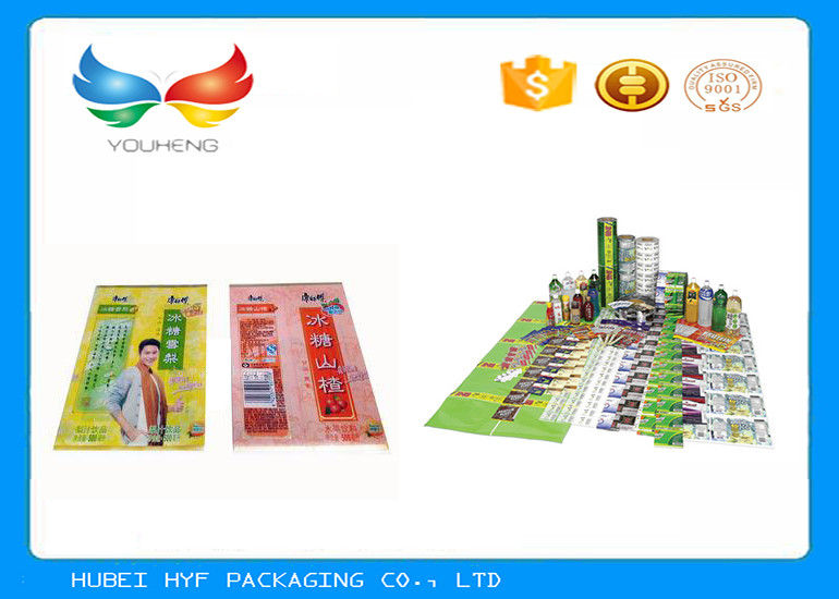 Airtight Packing PVC Shrink Film Rolls Cling Foil In Furniture For Decoration