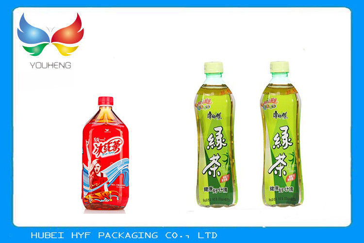 Pvc Shrink Film , Heat Shrink Plastic Sheets For Cosmetic Products