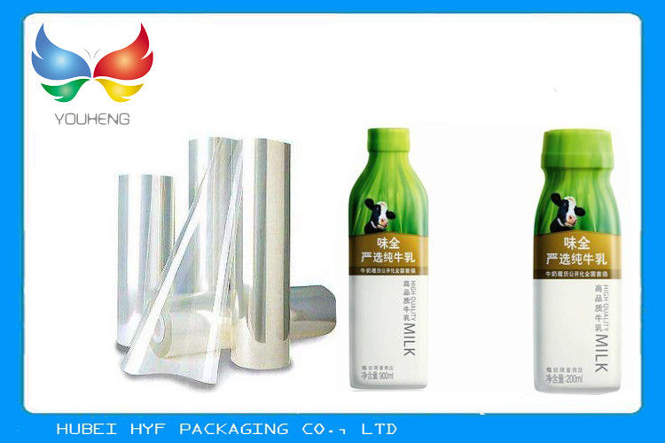 Food Grade Poly Shrink Film Rolls Width 200mm-1000mm For Washable Label In Thickness 30mic to 50mic
