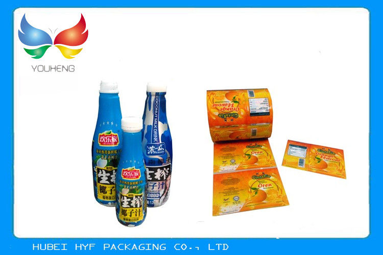 Food Grade Poly Shrink Film Rolls Width 200mm-1000mm For Washable Label In Thickness 30mic to 50mic