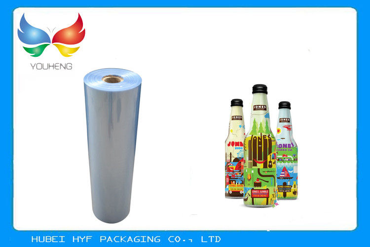 Environmentally Friendly PETG Shrink Film Rolls Customizable Length , One - Off Prototypes
