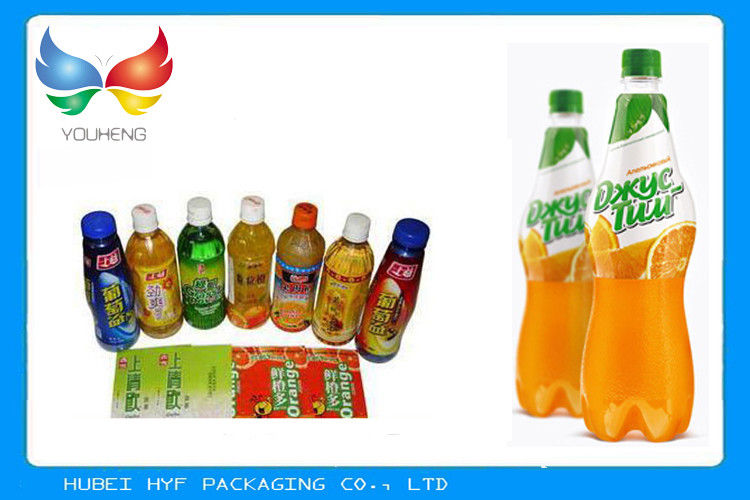 40Mic Waterproof 60 - 70 % PETG Shrink Film Gloss Surface Finish For Drink Packaging