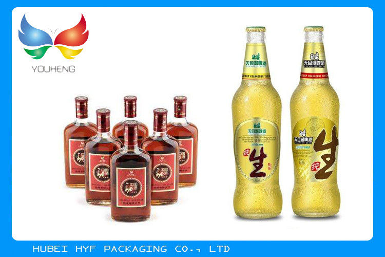 Bright Colored Vacuum Metallized Paper For Aluminized Cigarette Lining Paper And Beer Wine Bottle Label