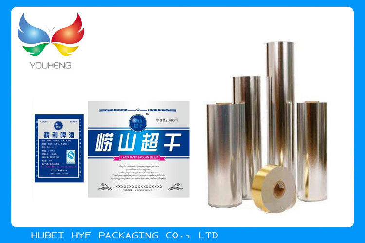 China Smooth Surface Vacuum Metallized Paper Blank Beer Bottle Labels 69 Gsm Beer Label Wine Label