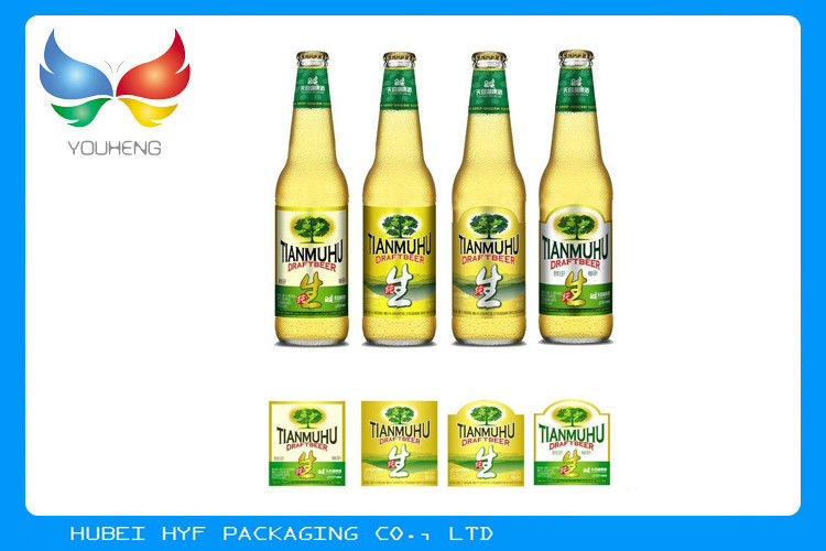 China Smooth Surface Vacuum Metallized Paper Blank Beer Bottle Labels 69 Gsm Beer Label Wine Label