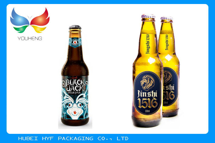 China Smooth Surface Vacuum Metallized Paper Blank Beer Bottle Labels 69 Gsm Beer Label Wine Label