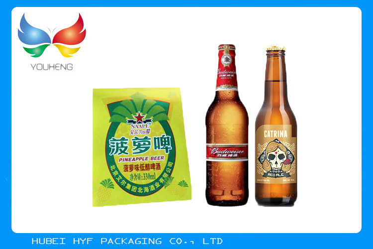 Washable Silver Metallic Paper With Laser Holographic  Wood Pulp Material Beer Bottle Label in 70gsm