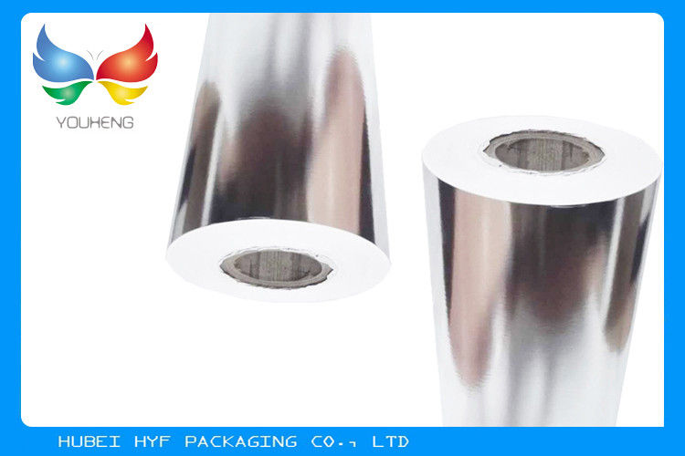 Alkali Resistant Vacuum Metallized Paper For Wine Bottle and Beer Bottle Printable Holographic Paper In Thickness 68g