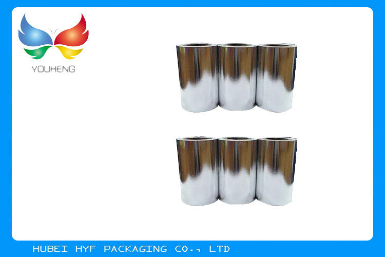 Alkali Resistant Vacuum Metallized Paper For Wine Bottle and Beer Bottle Printable Holographic Paper In Thickness 68g