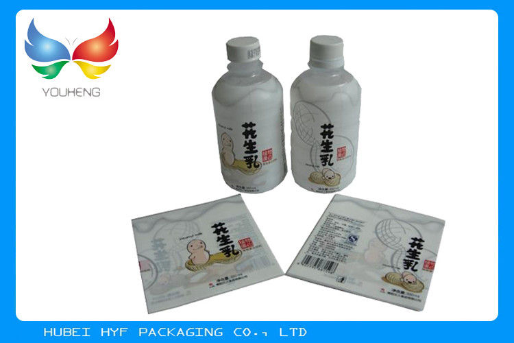 High Shrinkage Drink Bottle Labels PVC Heat Shrink Sleeve , Thickness 25-70 Mic PVC shrink films for Bottles