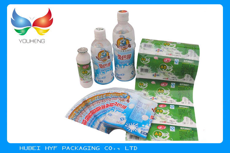 High Shrinkage Drink Bottle Labels PVC Heat Shrink Sleeve , Thickness 25-70 Mic PVC shrink films for Bottles