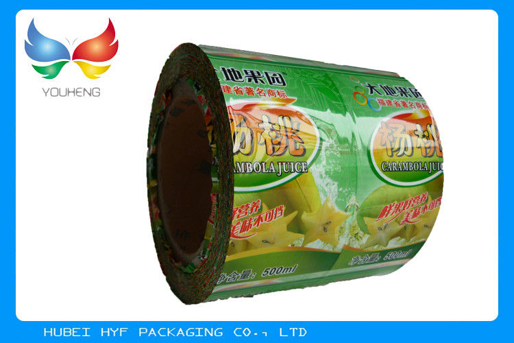 High Shrinkage Drink Bottle Labels PVC Heat Shrink Sleeve , Thickness 25-70 Mic PVC shrink films for Bottles