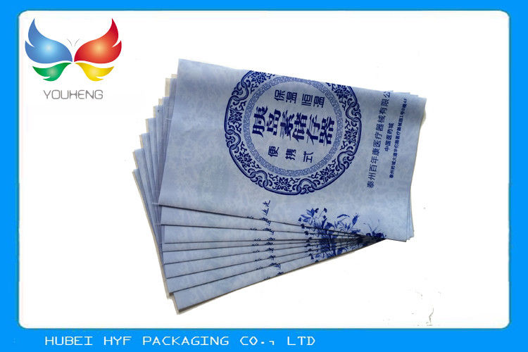 Washable PVC Printable Water Bottle Labels Washable PVC Printable Water Bottle Labels