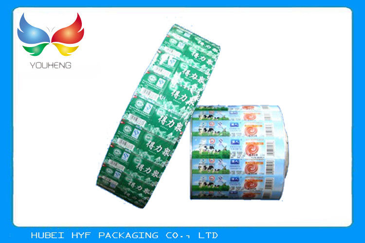 Washable PVC Printable Water Bottle Labels Washable PVC Printable Water Bottle Labels
