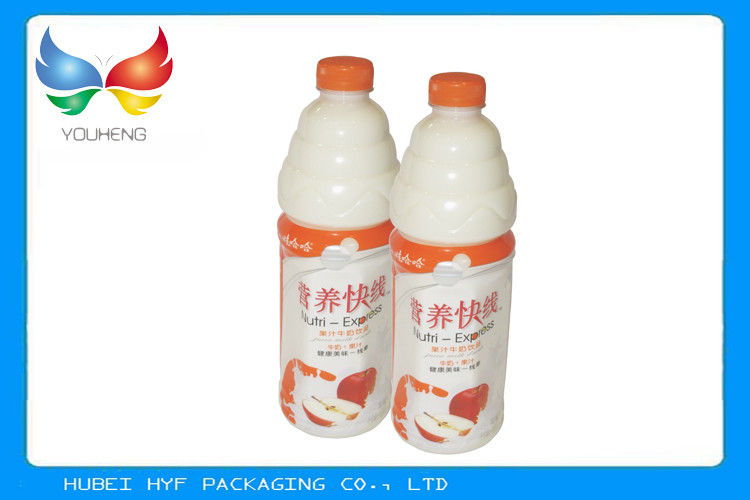 Disposable Odorless Drink Bottle Labels Packaging With Hologram Or Hot Foil Shrink films