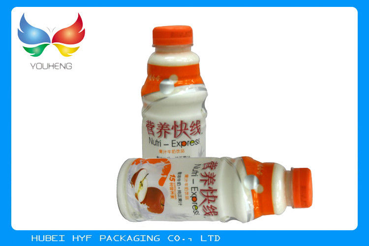 PVC PET Shrink Film Drink Bottle Labels With High Speed Printing Conditioner Drink Bottle Labels