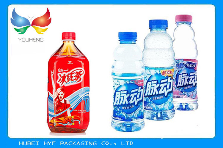 Low Density 35 Mic PVC Shrink Film , Transparent Shrink Wrap Film Width 150-1000mm