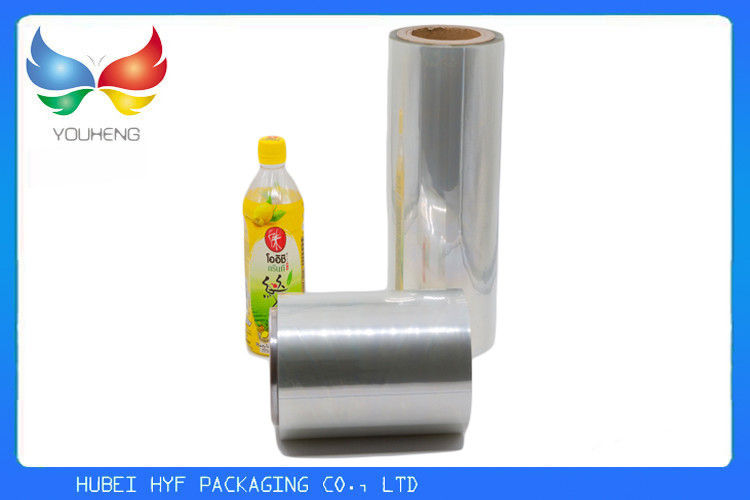 Colored Printed PVC Heat Shrink Sleeve Labels