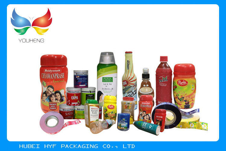 Biodegradable PLA Shrink Label ( Corn Sleeve ) Film Rolls For Shrink Sleeve Label