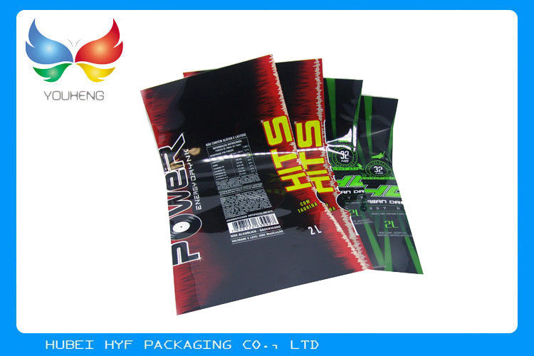 Food Grade Blow Soft PVC Shrink Film, Plastic Heat Shrink Wrap For Bottles
