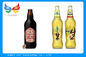 71gsm Colorful Strength Vacuum Metallized Paper For Beer Label Printing Wet Strength Wine Label