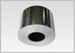 High Wet Strength Vacuum Metalized Film Paper Rolls With Great Dimensional Stability In Thickness 68g 69g 70g 72g 80g