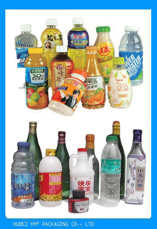 China Food Grade Clear Shrink Film Rolls For Lamination And Hot