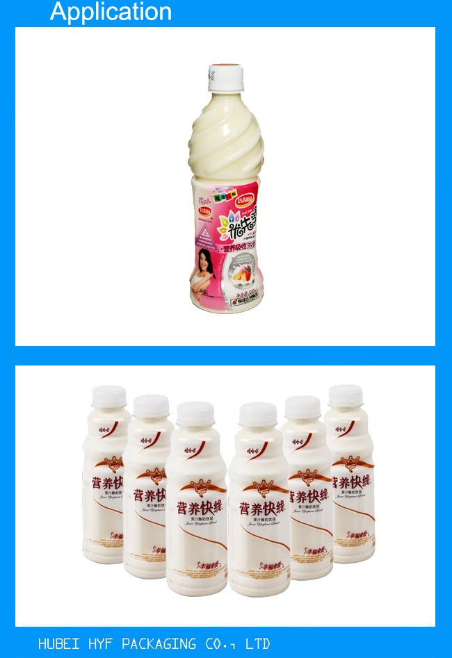Washable PVC Printable Water Bottle Labels Washable PVC Printable Water Bottle Labels
