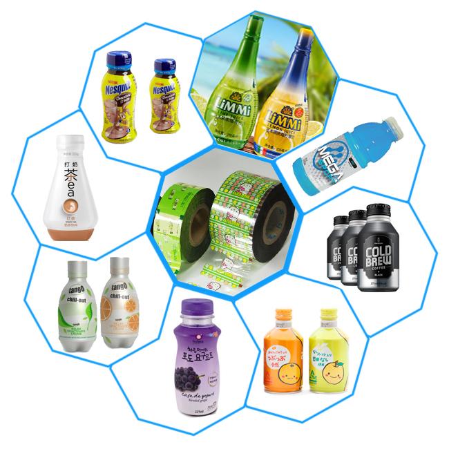Ops Label Custom Printed BOPS OPS Shrink Sleeve Label Wrap Heat Sensitive For ...