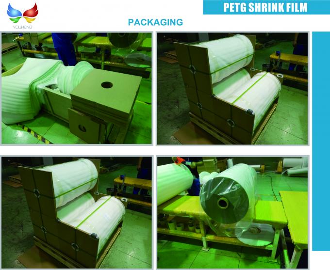 40mic PETG/PET Shrink Film Heat Sealing Thermal Sealing Film For Shrink
