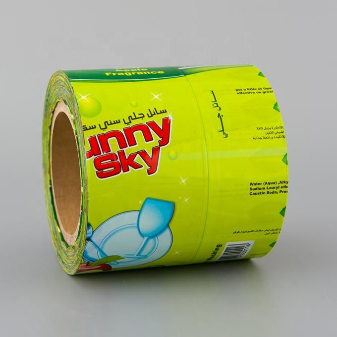 Blow Molding Heat Shrink Wrap Film Rolls Packaging With Cold Resistance